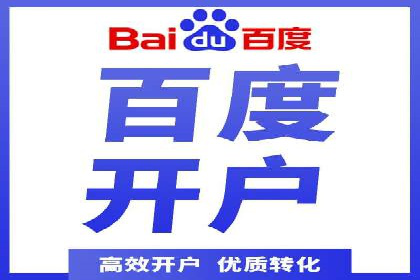 小红书信息流营销案例：如何打造爆款内容