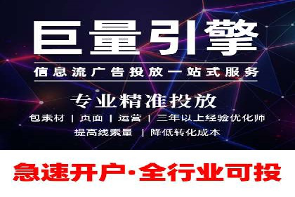 探索SEM代运营公司如何助力企业增长