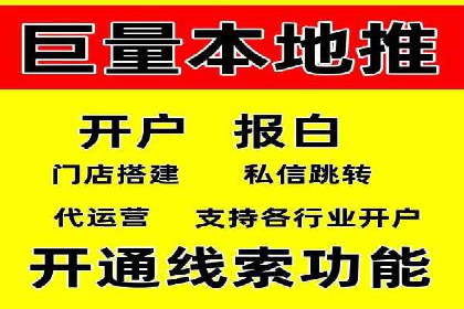 短视频信息流的用户粘性提升：酷狗直播的案例