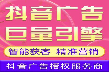 汽车行业SEM推广策略的深度解析